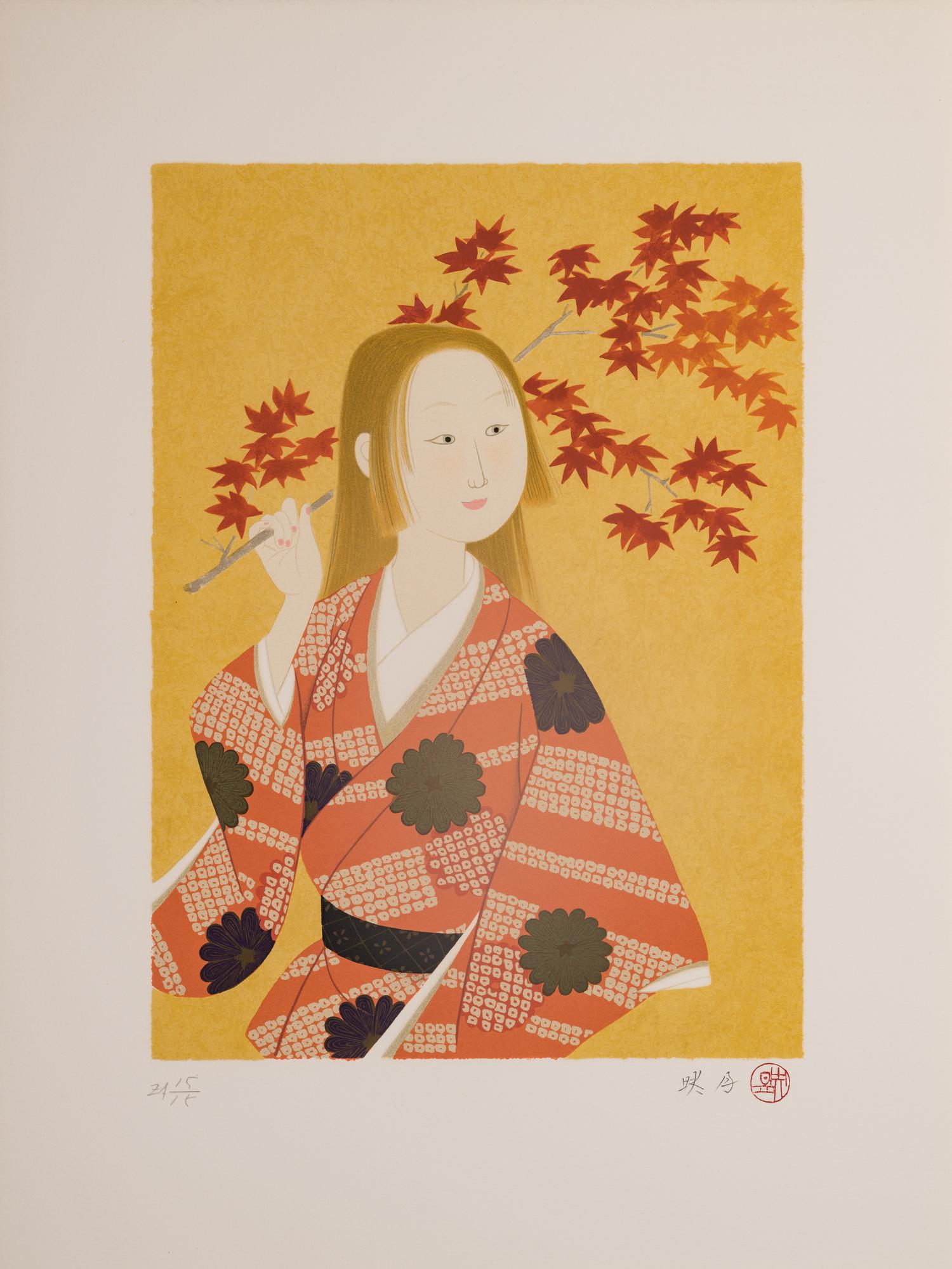 Kitazawa Eigetsu