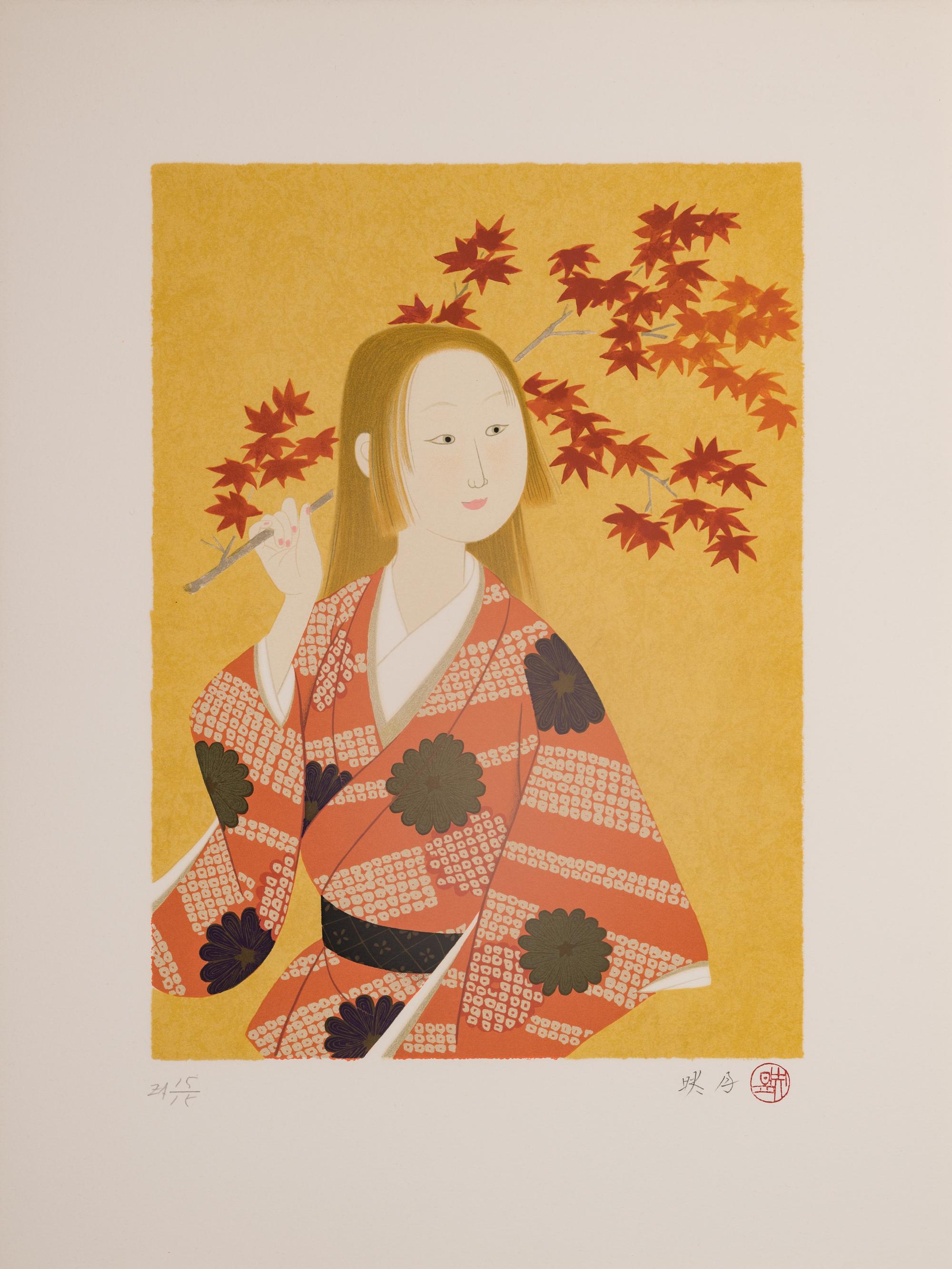 Kitazawa Eigetsu