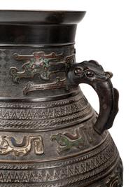 Four Bronze Vases