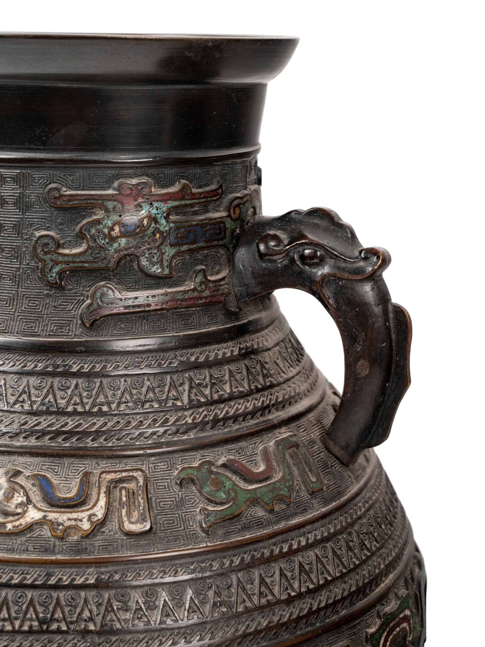 Four Bronze Vases