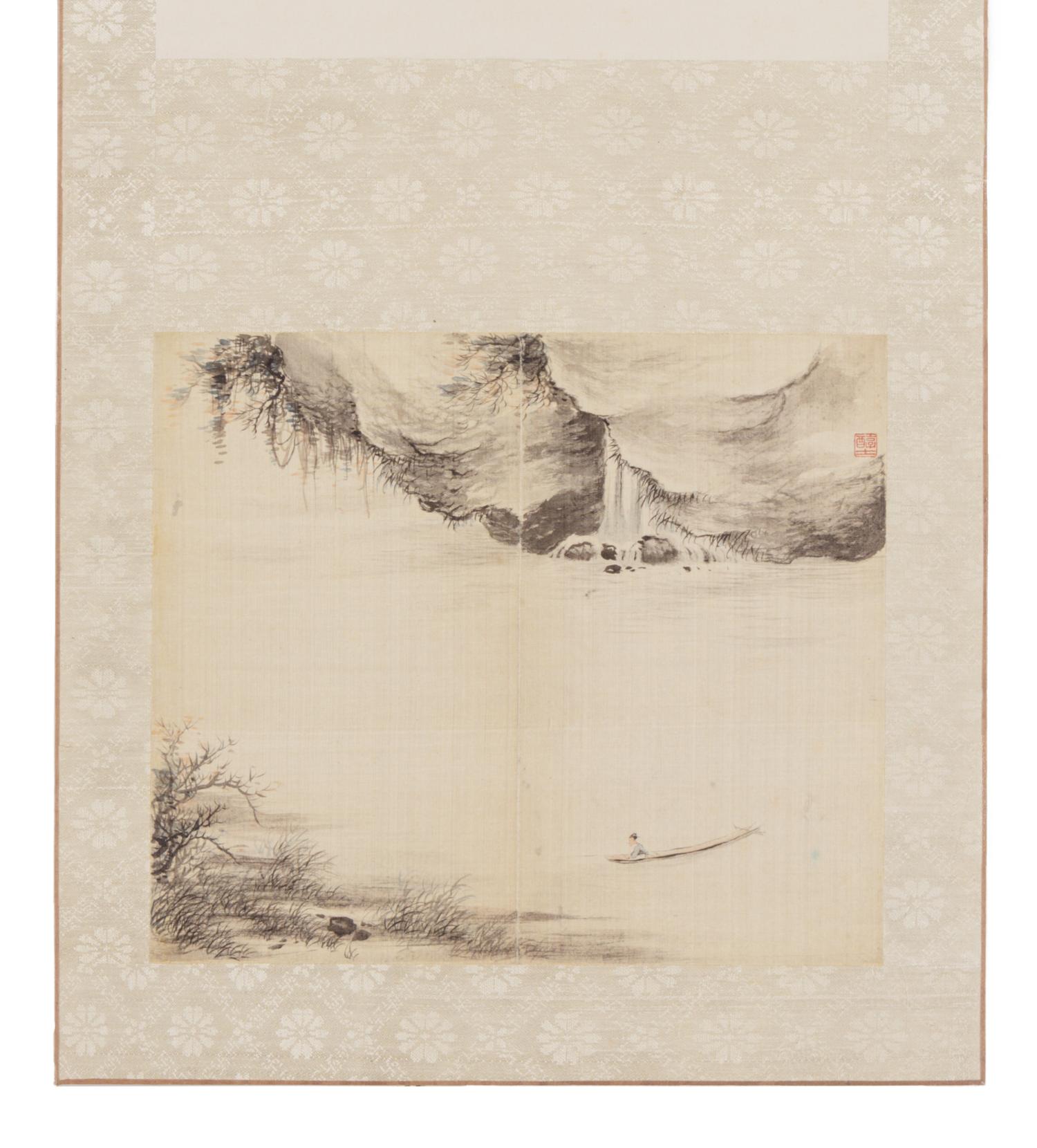 Dai Xi (1801-1860) 戴熙