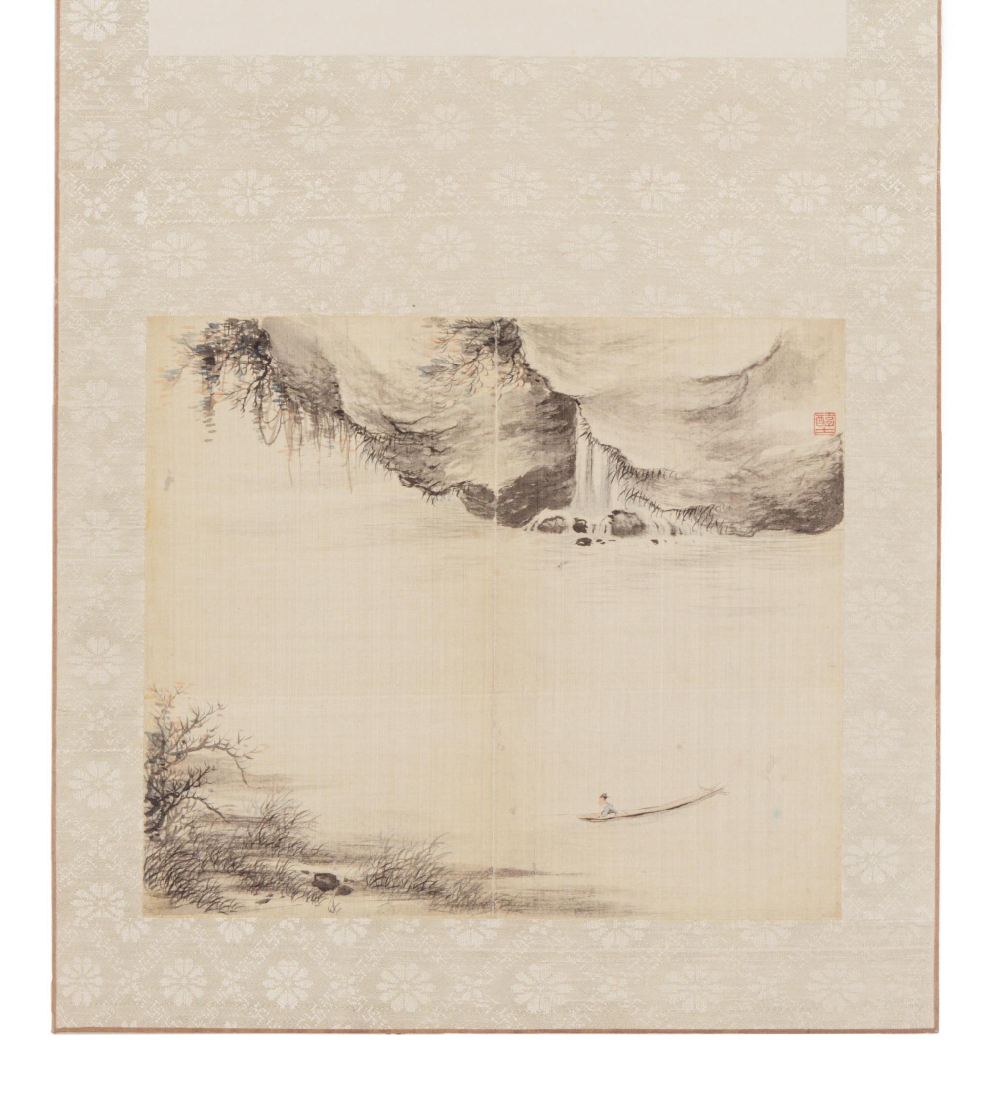 Dai Xi (1801-1860) 戴熙