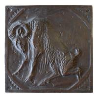 A Copper Aries Zodiac Sign 13" W x .5" D x 13" H — Italy, Mid-20th Century