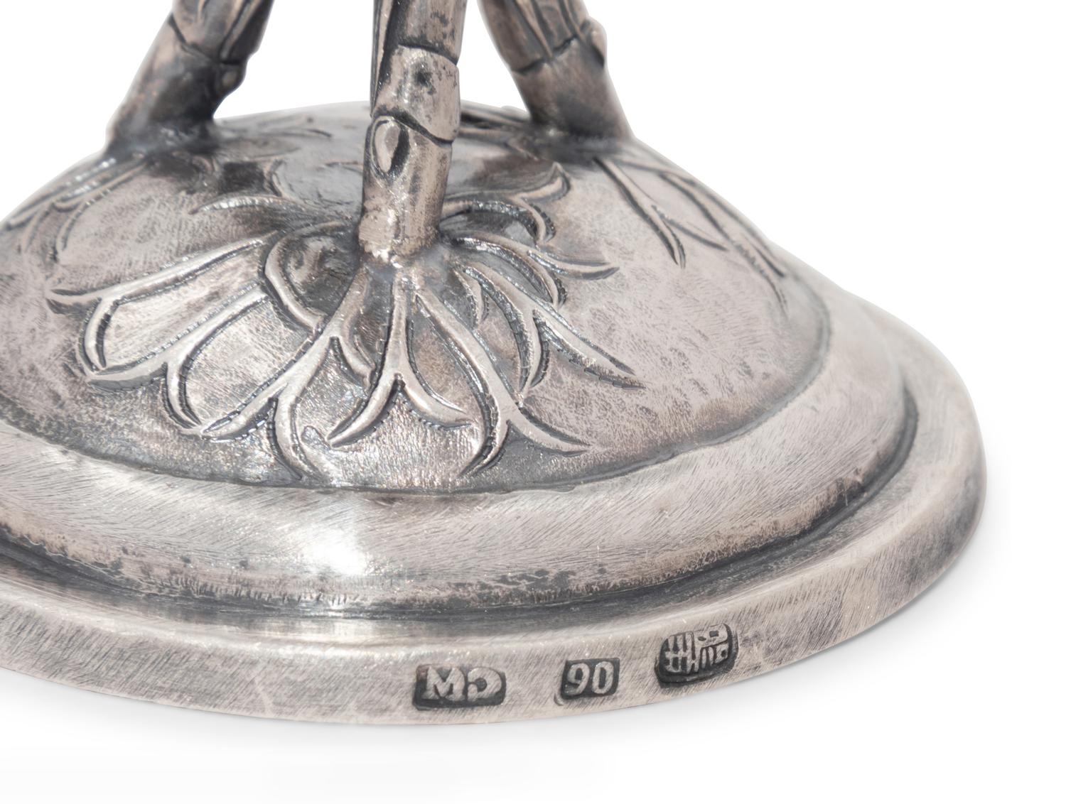 A Chinese Export Silver Goblet