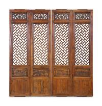 A Chinese Pierce Carved Hardwood Four Panel Screen