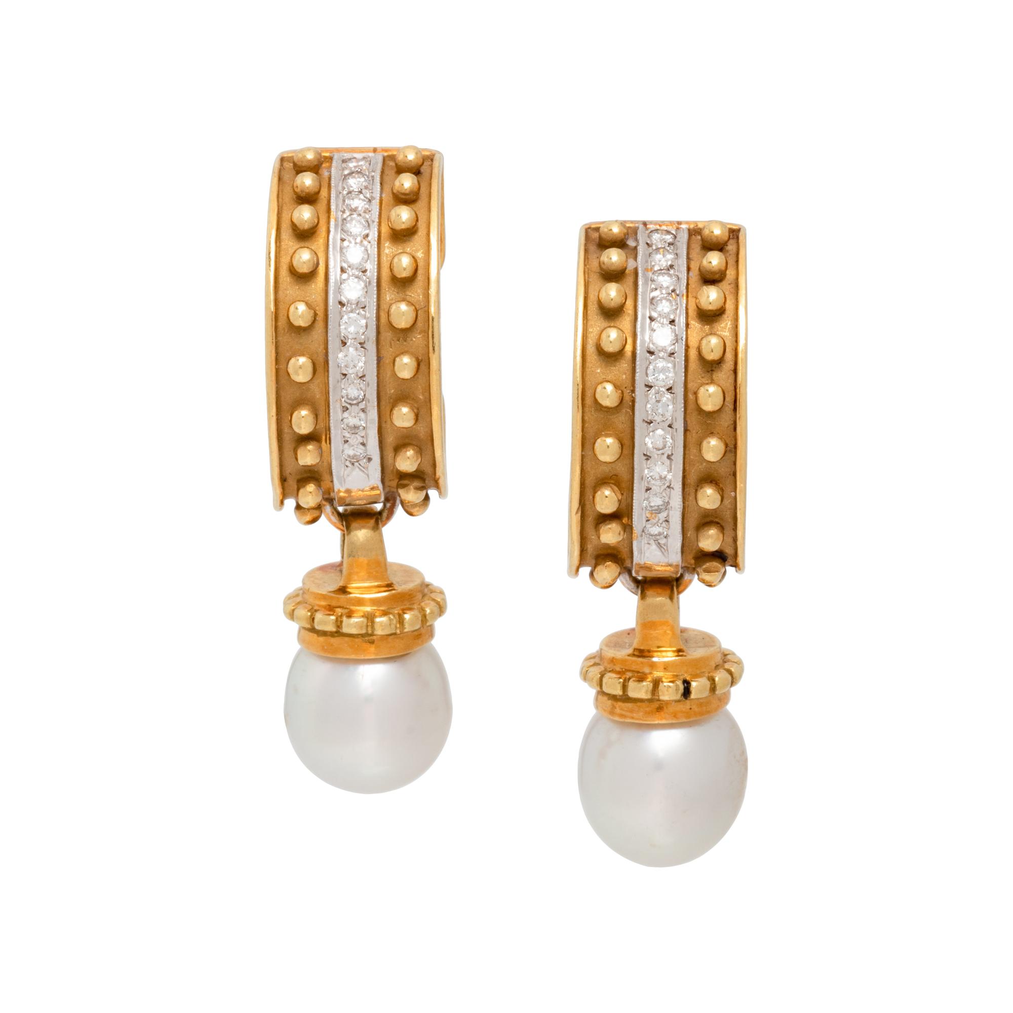 YELLOW GOLD, DIAMOND AND CULTURED PEARL EARCLIPS