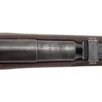 ** Chinese Type 53 Mosin-Nagant Carbine