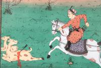 Four Indian Miniature Paintings and Manuscript Leaves
