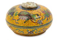 A Celadon Jade Inset Cloisonne Enamel Circular Covered Box Diameter 8 inches. — JADE: 18TH/19TH CENTURYBOX: LATE 19TH/20TH CENTURY