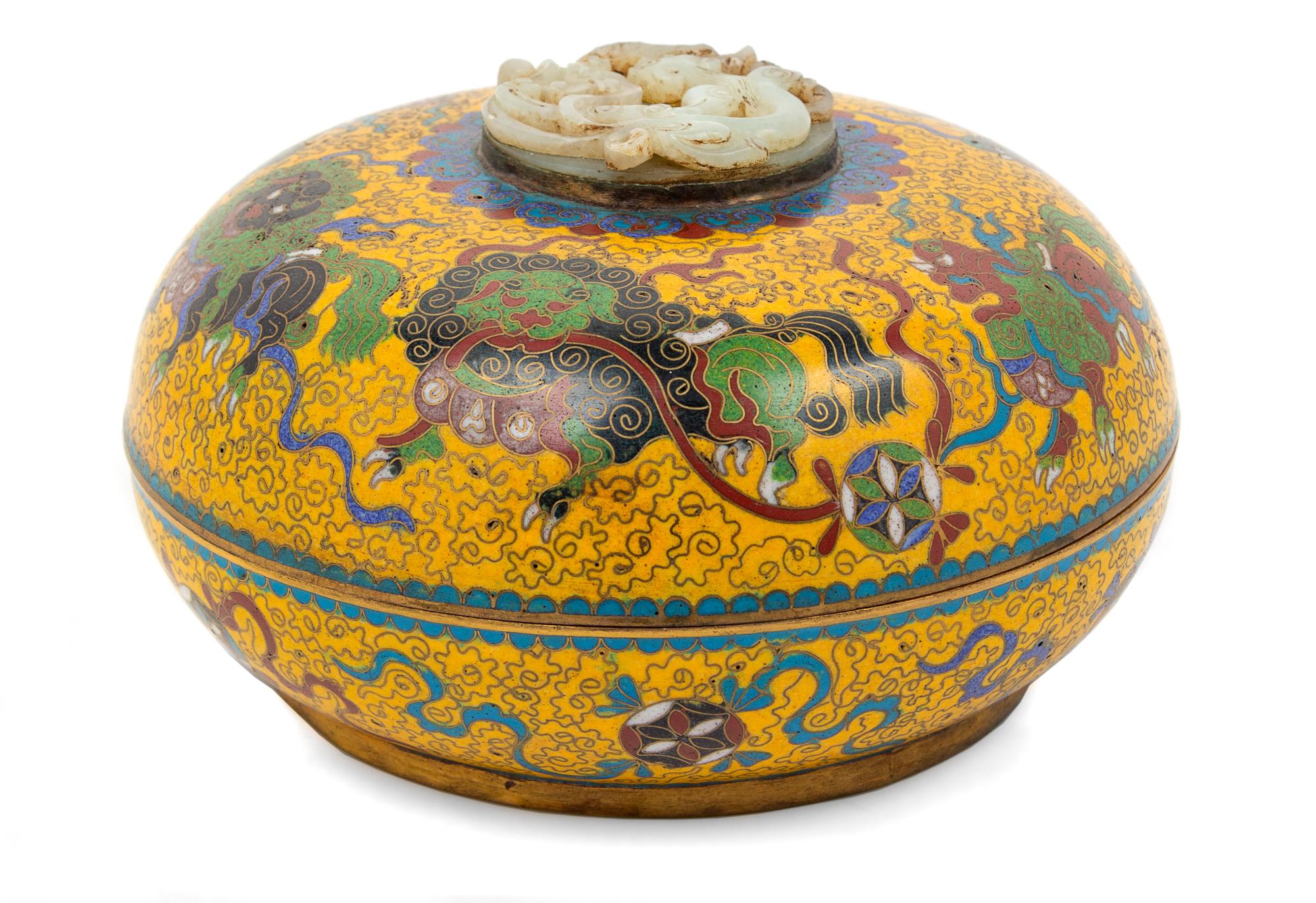A Celadon Jade Inset Cloisonne Enamel Circular Covered Box Diameter 8 inches. — JADE: 18TH/19TH CENTURYBOX: LATE 19TH/20TH CENTURY