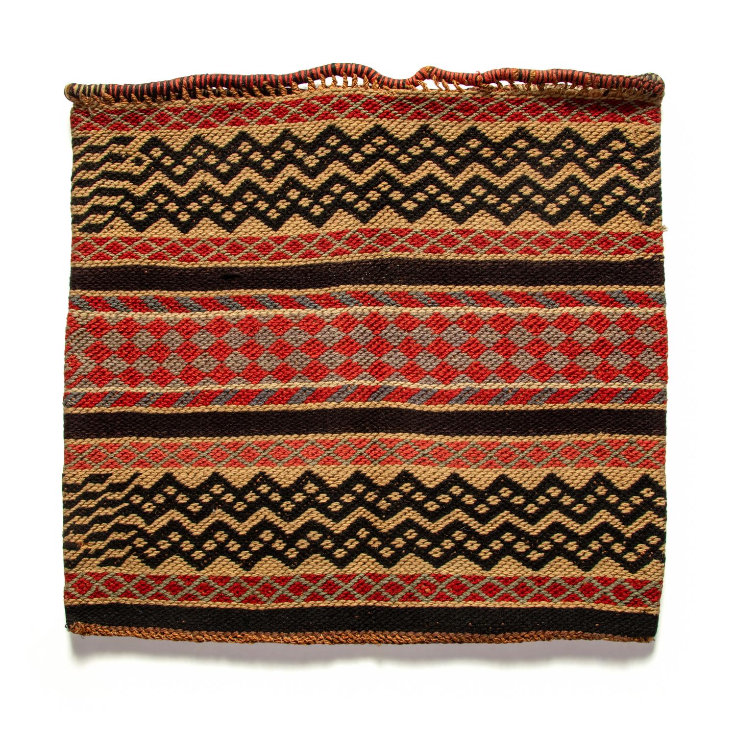 Anishinaabe Yarn Storage Bag