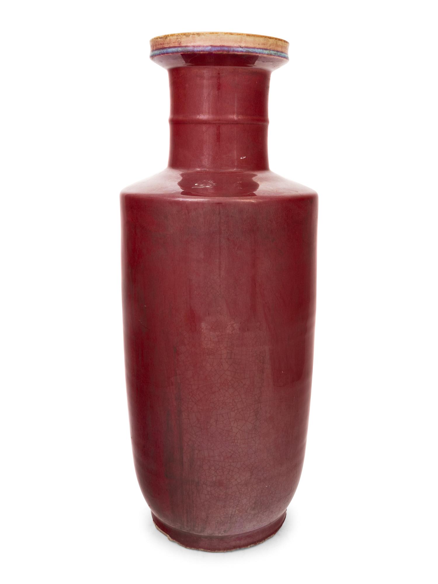 A Large Chinese Sang-de-Boeuf Glazed Porcelain Rouleau Vase