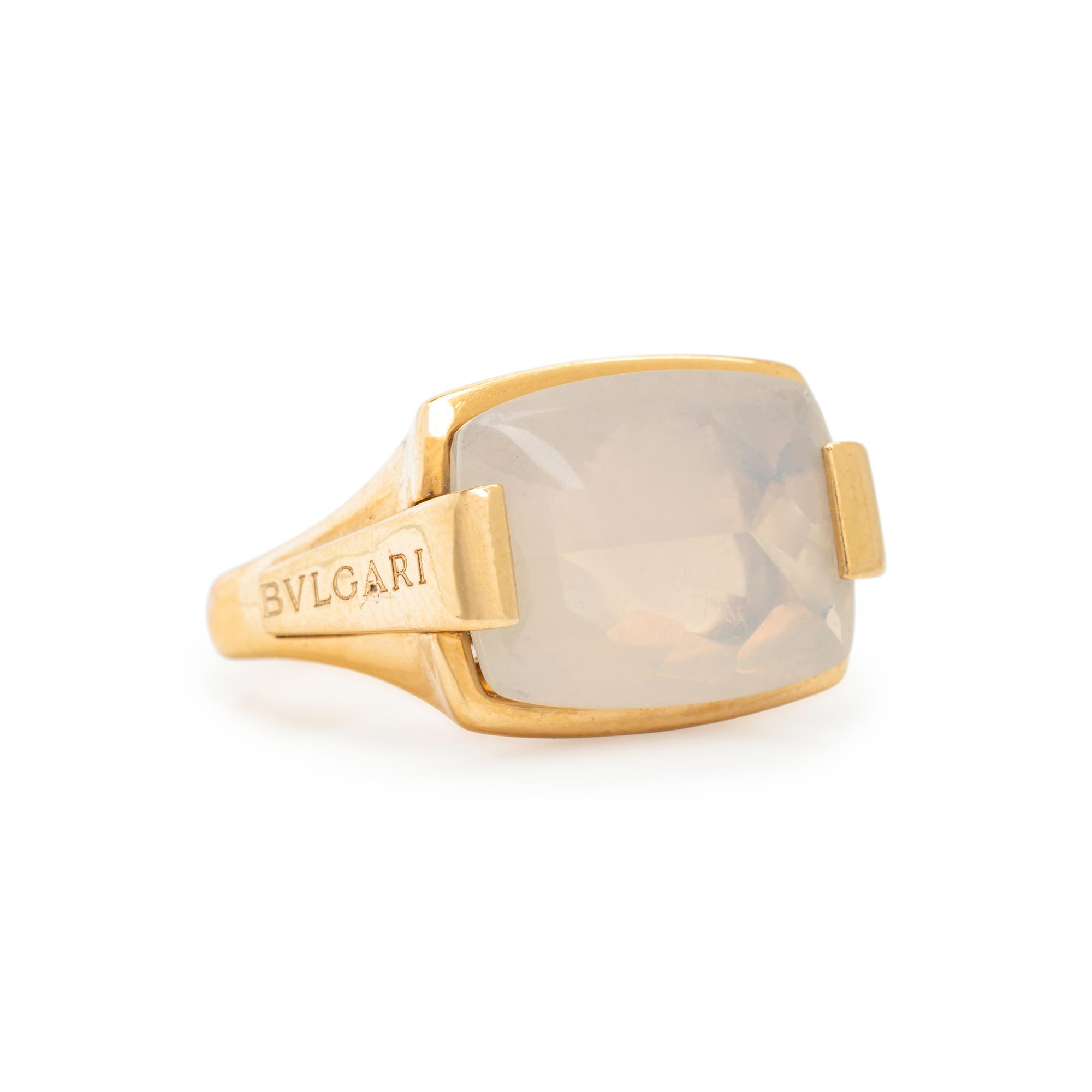 Bulgari, Yellow Gold and Moonstone 'Metropolis' Ring