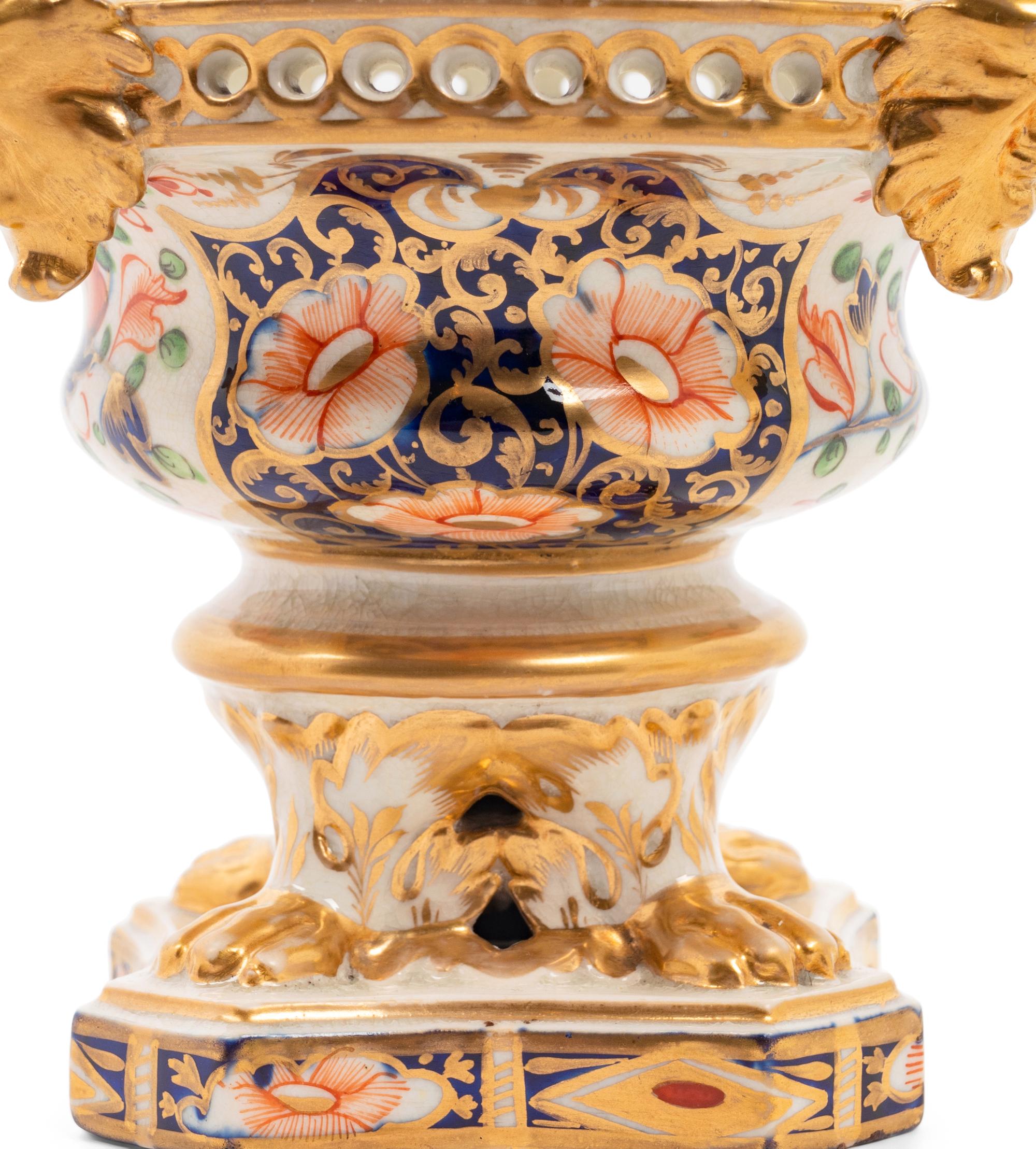 A Pair of Derby Porcelain Footed Bowls