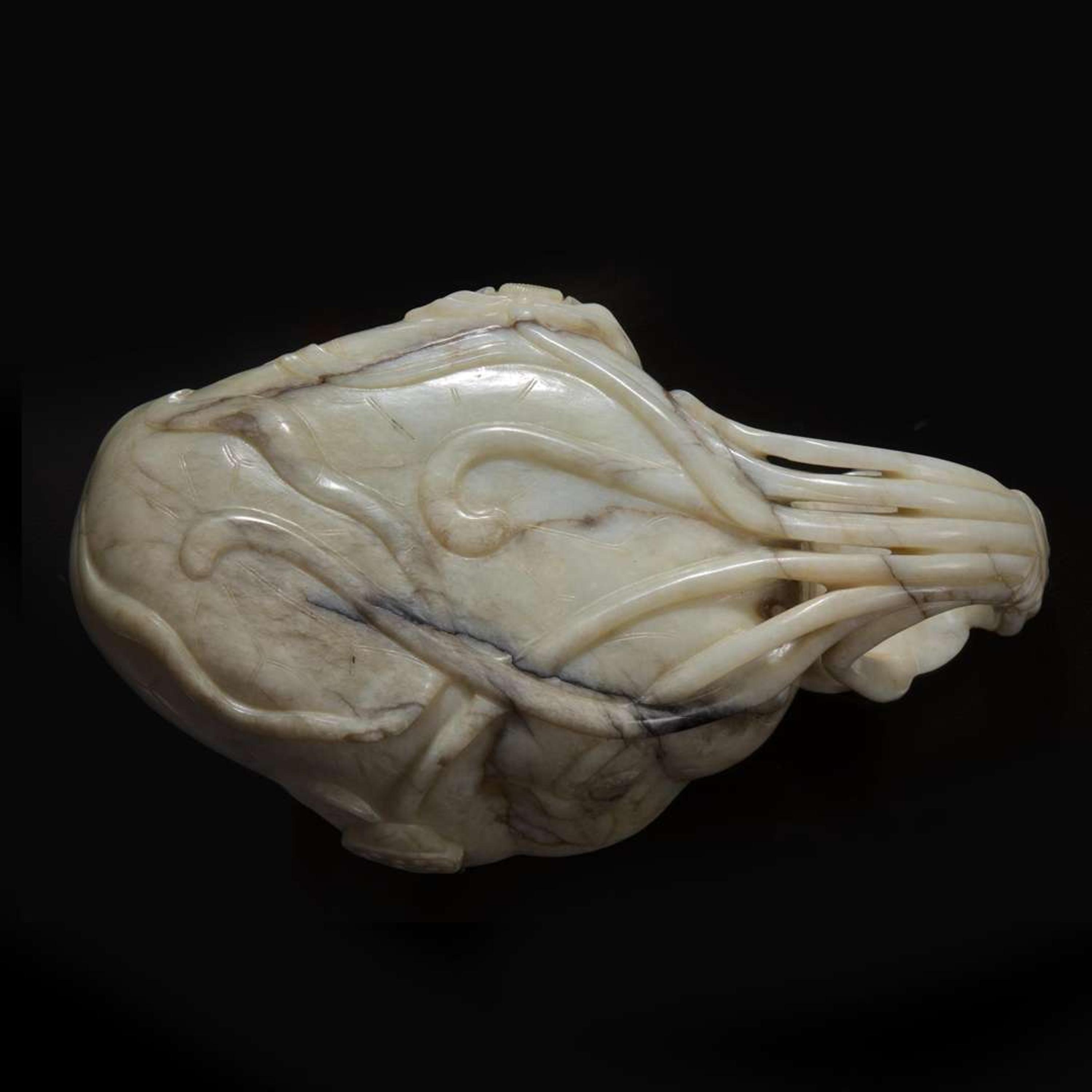 A Chinese creamy-white jade "Lotus Leaf" coupe 白玉荷叶形水盂 Ming/Qing dynasty ???
