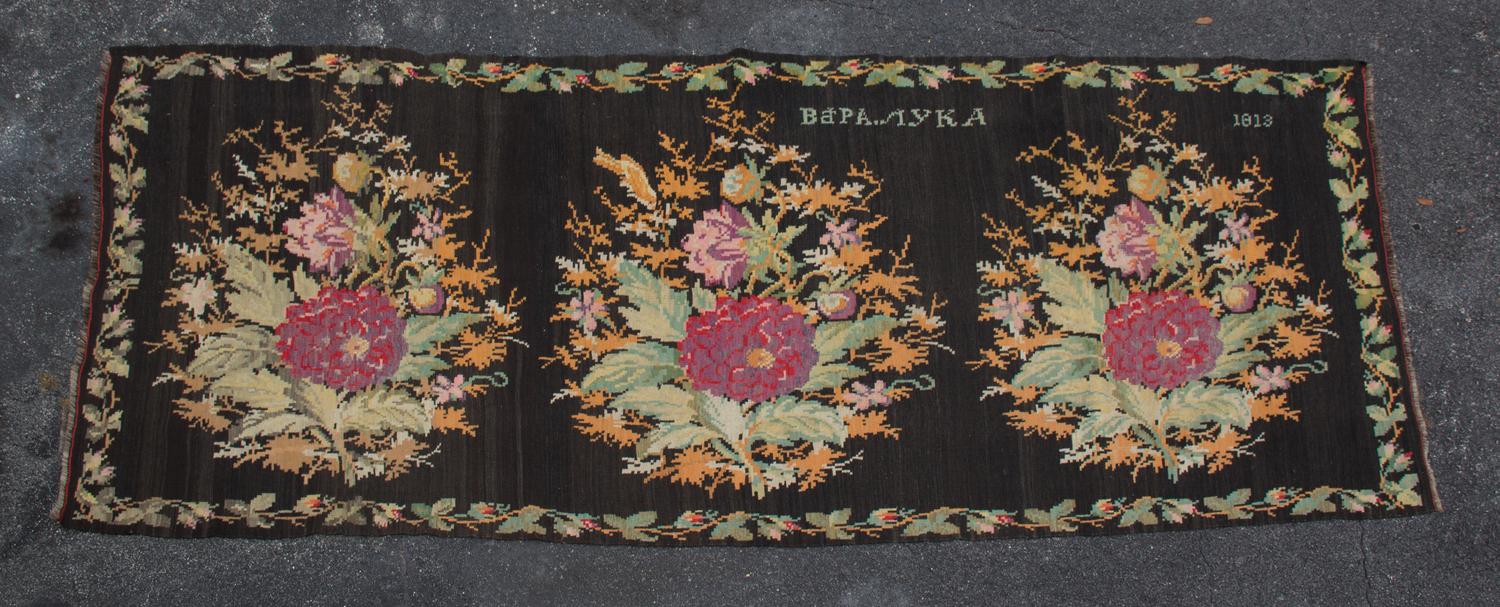 Two Flat Woven Rugs