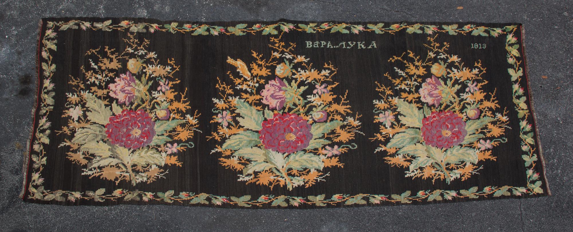 Two Flat Woven Rugs