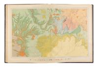 HAYDEN, Ferdinand Vandeveer (1829-1887). Geological and Geographical Atlas of Colorado and Portions of Adjacent Territory . Washington D.C. and New York: Department of the Interior United States Geographical Survey; Julius Bien & Co., 1881.
