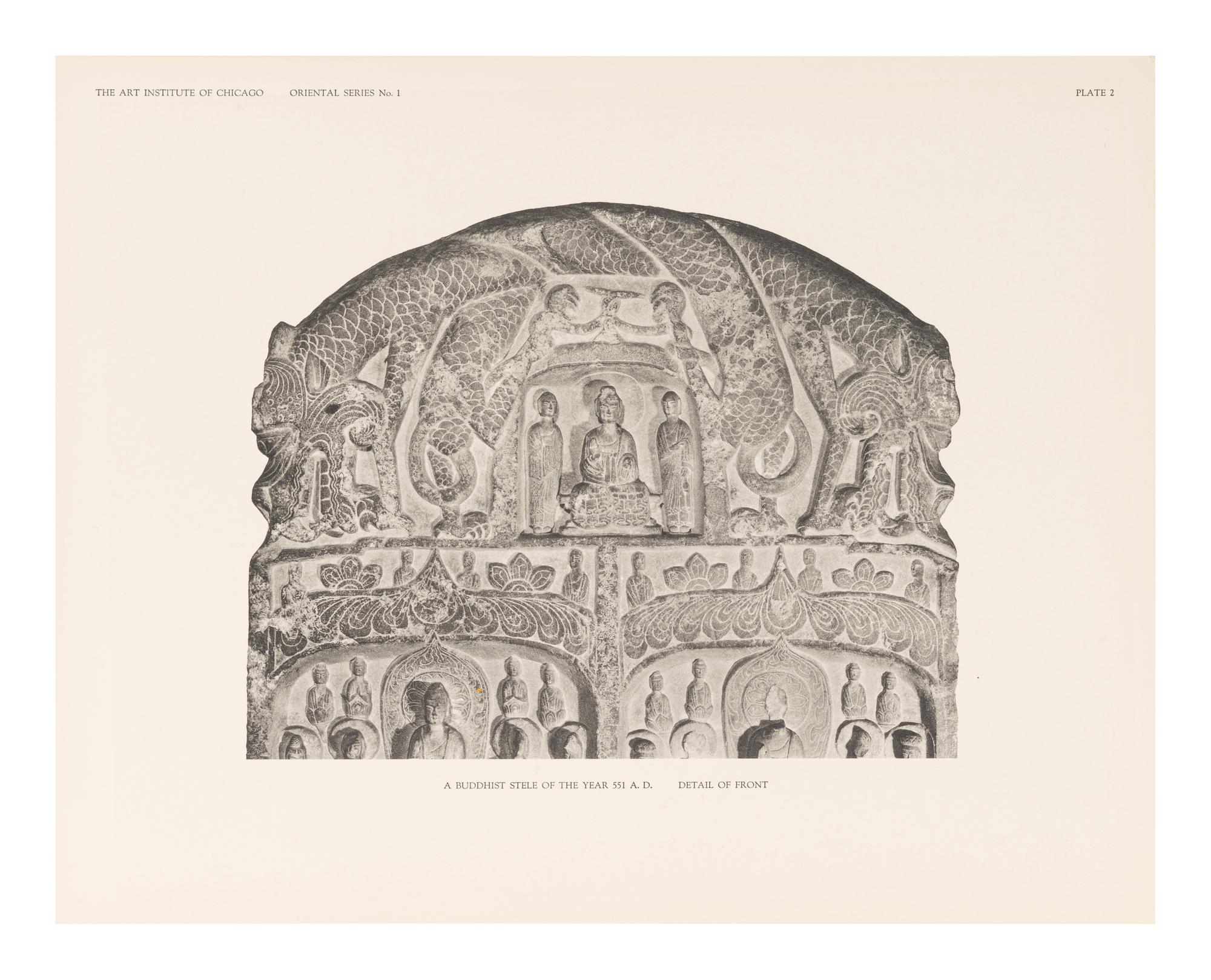 [BUDDHIST SCULPTURE] ART INSTITUTE OF CHICAGO. A Buddhist Stele of the Wei Dynasty: Oriental Publications No. 1. Chicago: The Art Institute of Chicago, 1927.