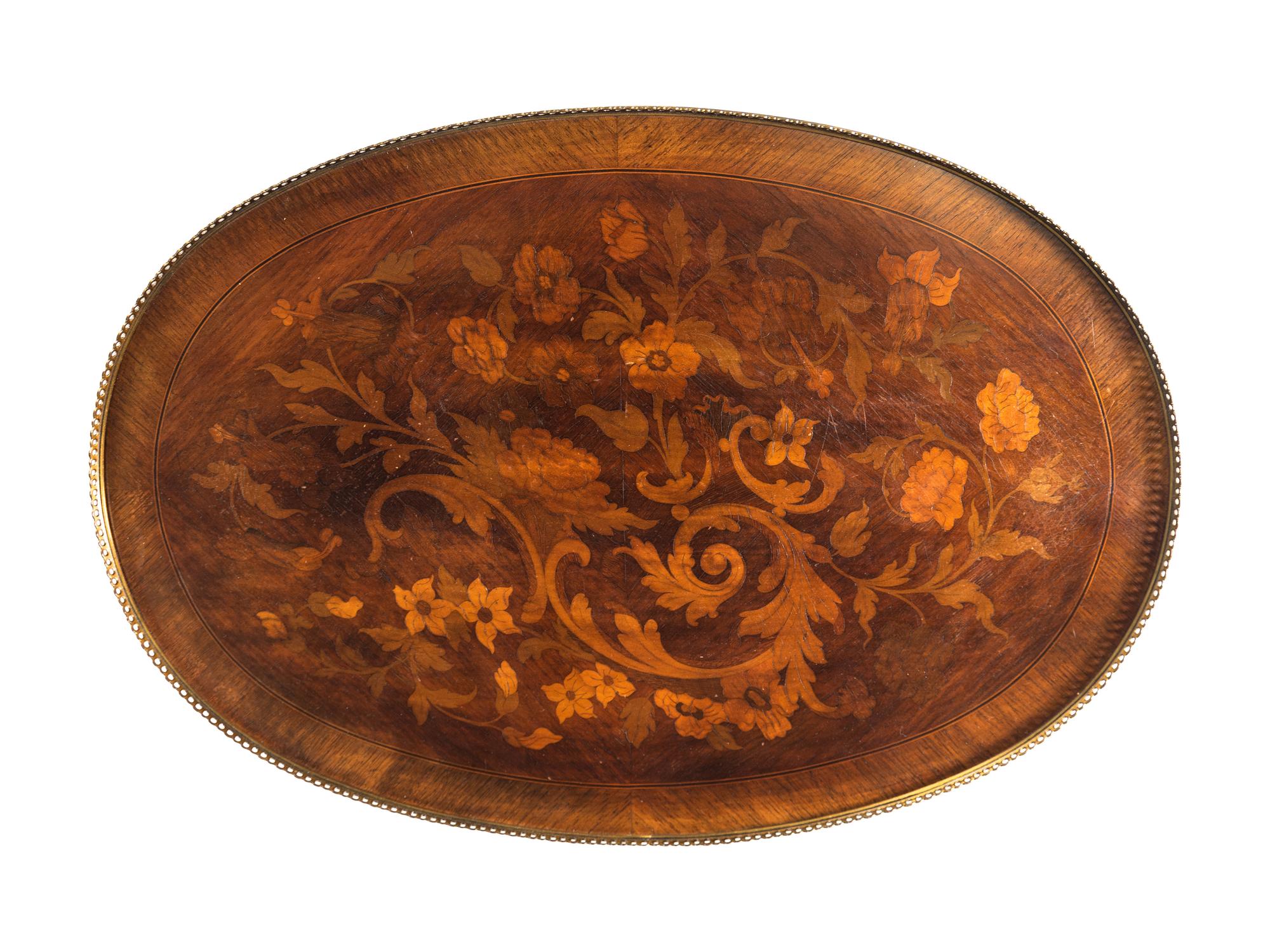 A Louis XV Style Gilt Bronze Mounted Marquetry Side Table