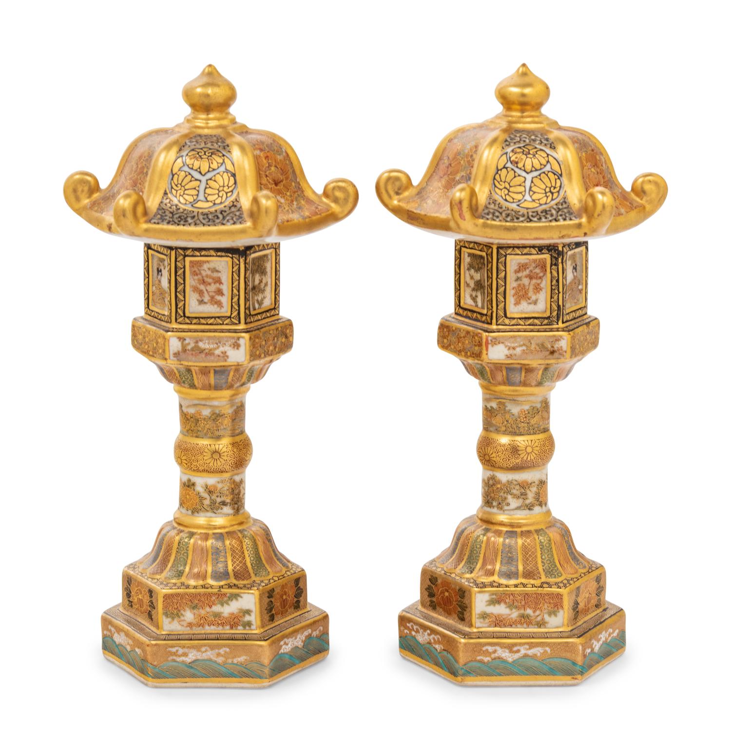 A Pair of Japanese Satsuma Porcelain Pagoda-Form Incense Burners