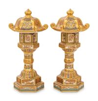 A Pair of Japanese Satsuma Porcelain Pagoda-Form Incense Burners