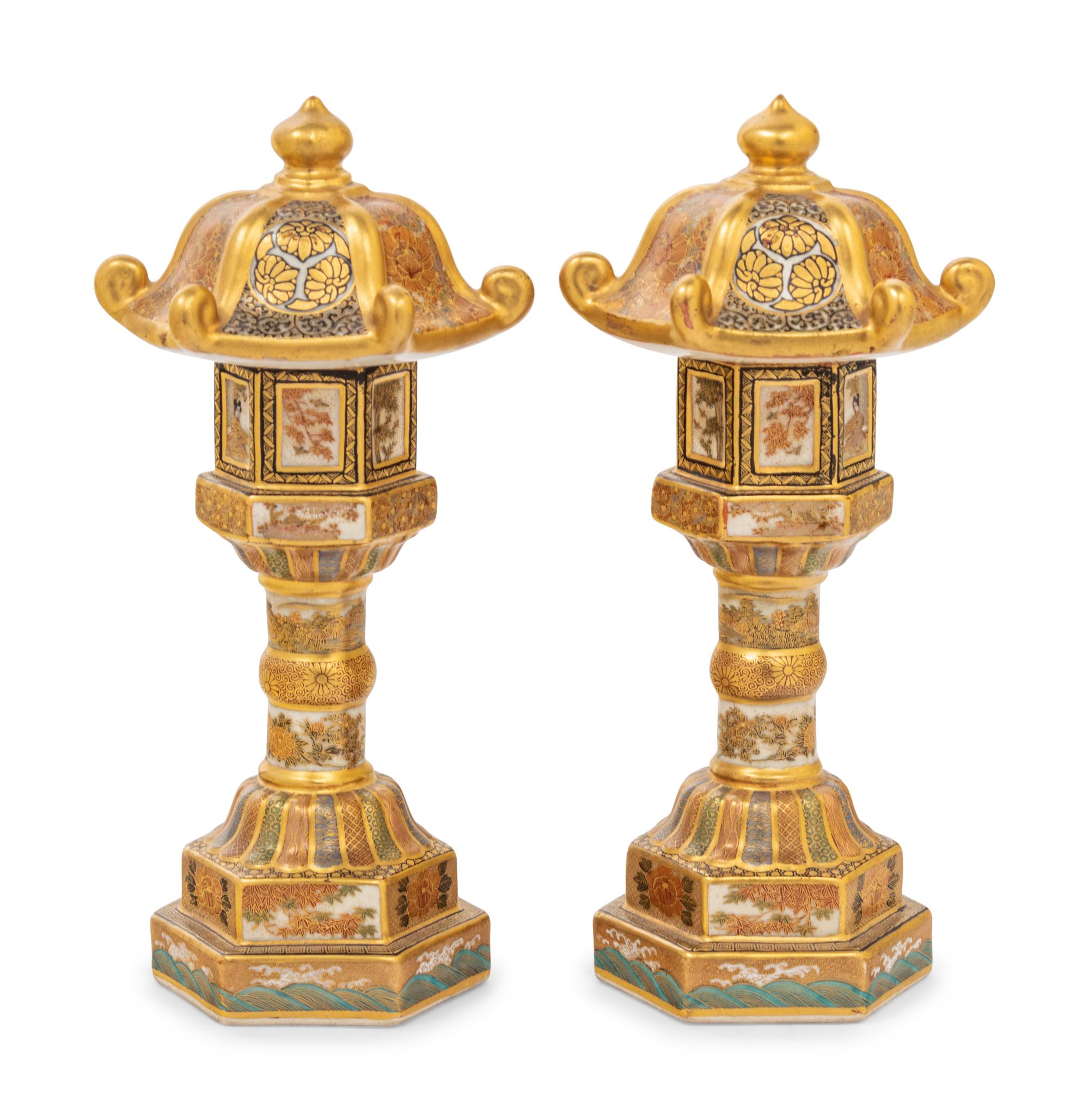 A Pair of Japanese Satsuma Porcelain Pagoda-Form Incense Burners