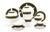 A Coalport Porcelain Dinner Service for Eight Diameter 10 3/4 inches. — 20TH CENTURY
