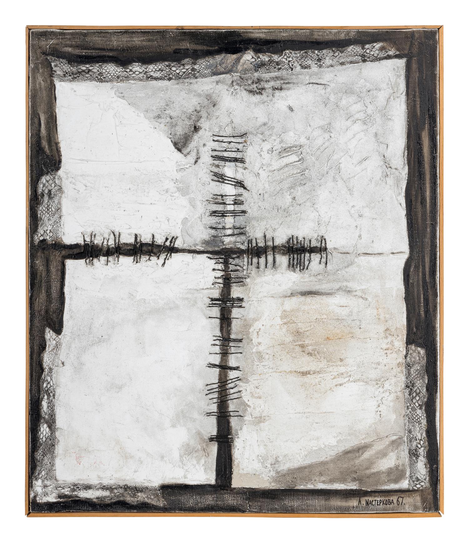 Untitled , 1967