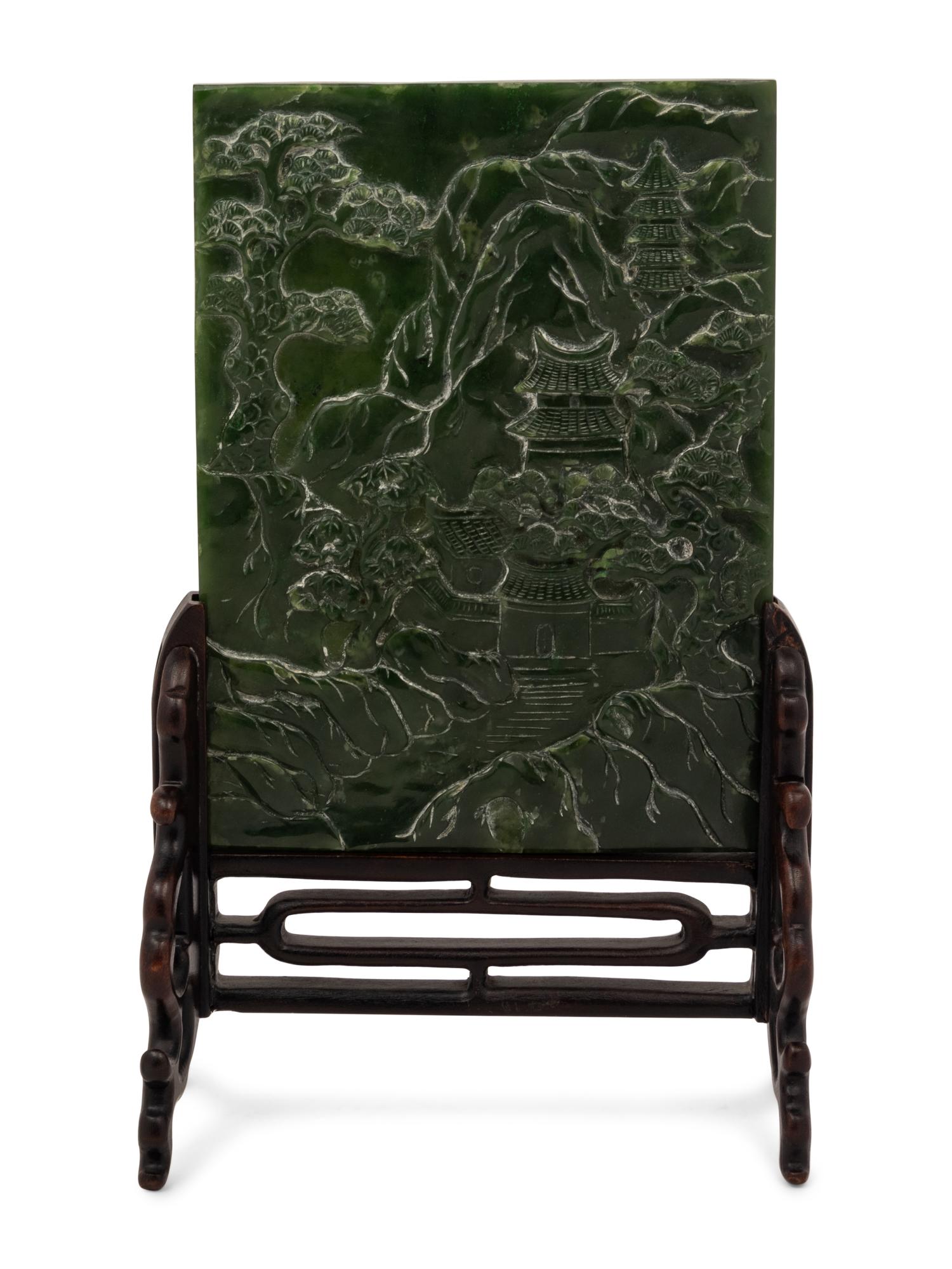 A Chinese Spinach Jade Inset Hardwood Table Screen