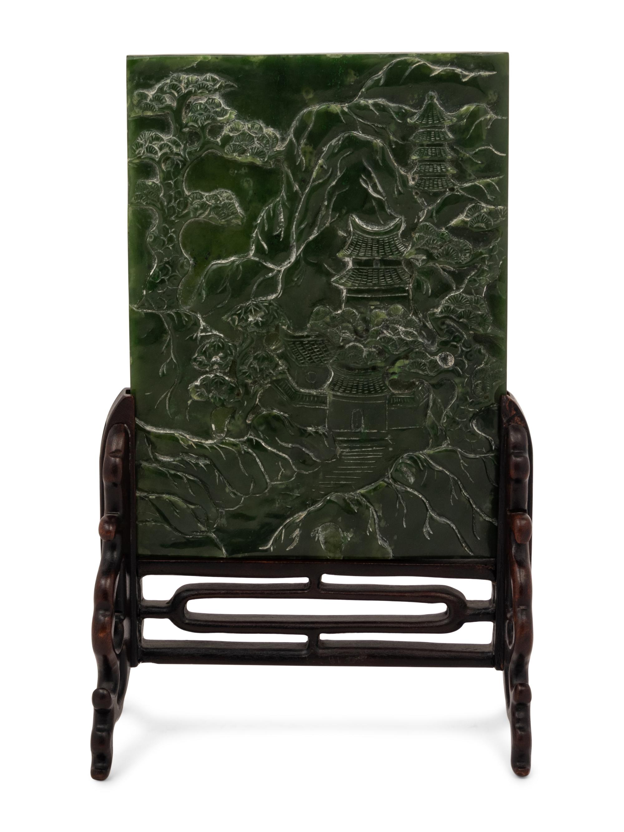 A Chinese Spinach Jade Inset Hardwood Table Screen