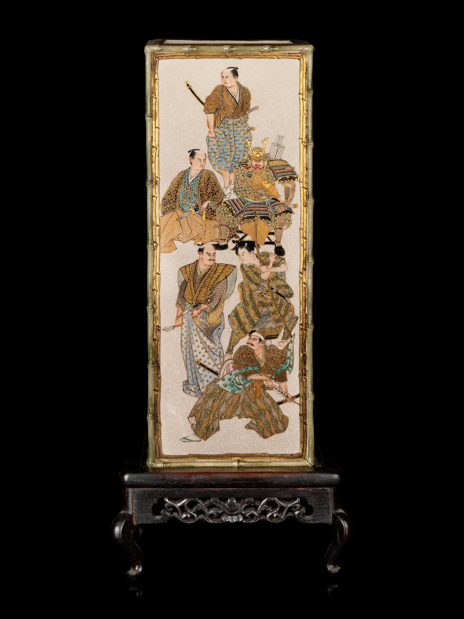 A Japanese Satsuma Vase