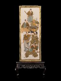 A Japanese Satsuma Vase