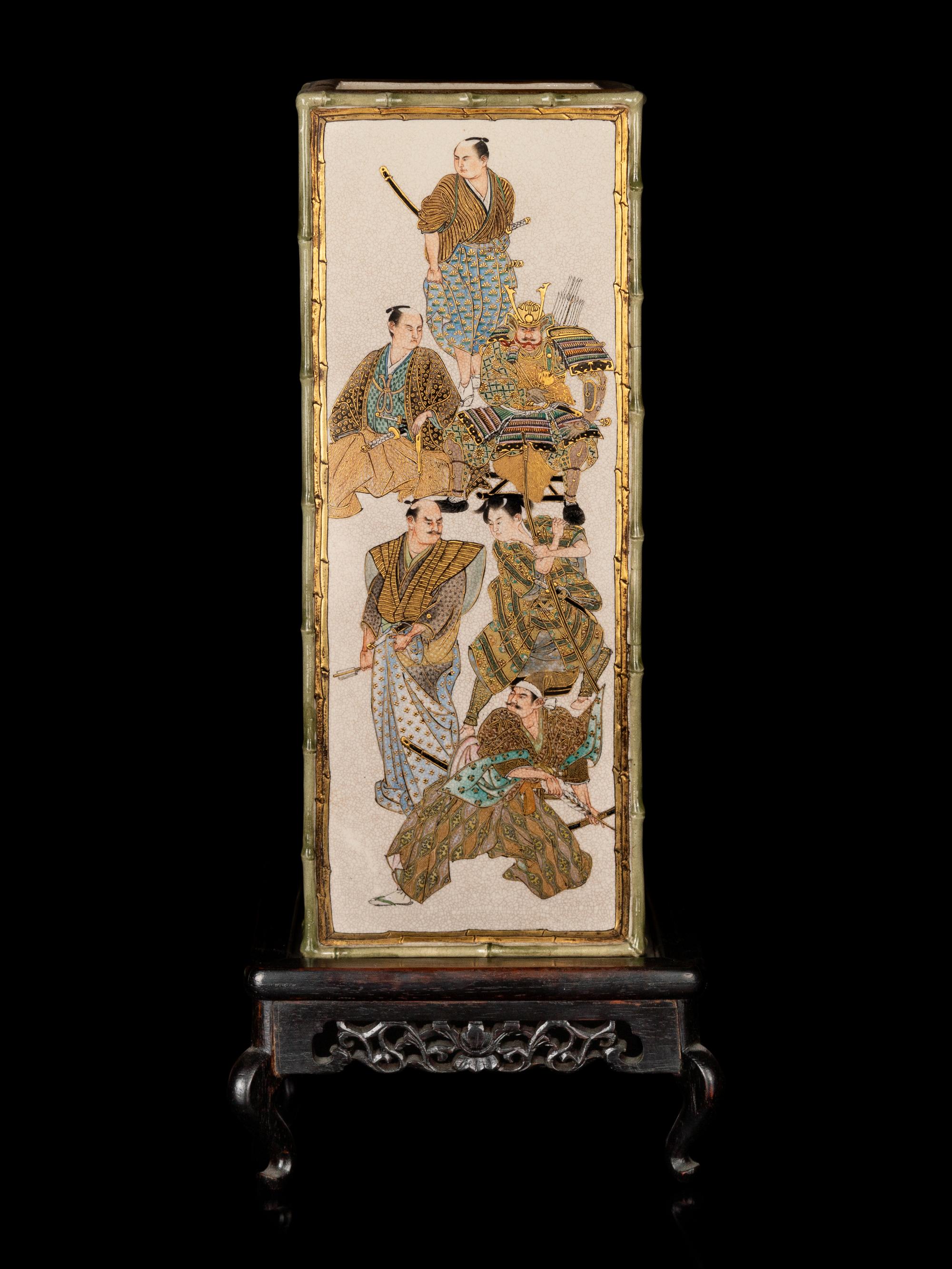 A Japanese Satsuma Vase