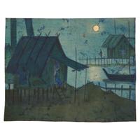 Chuah Thean Teng 蔡天定 (Chinese/Malaysian, 1912-2008) — Moonlit Harbor