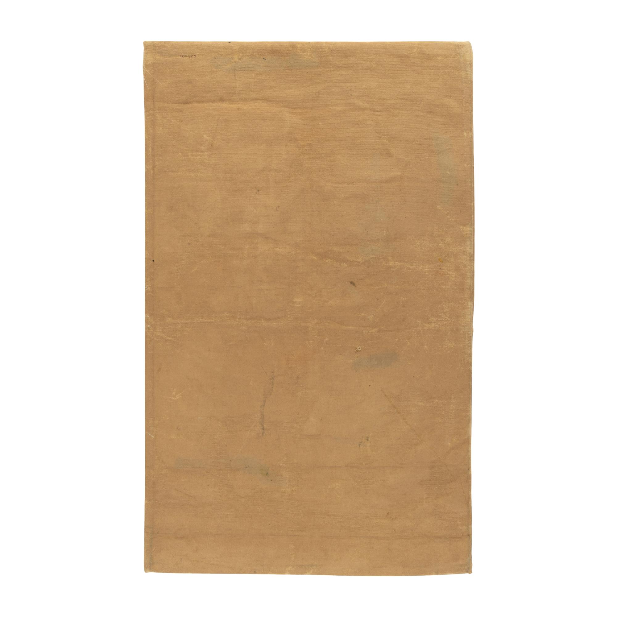 Anishinaabe Painted Faux Parfleche Envelope