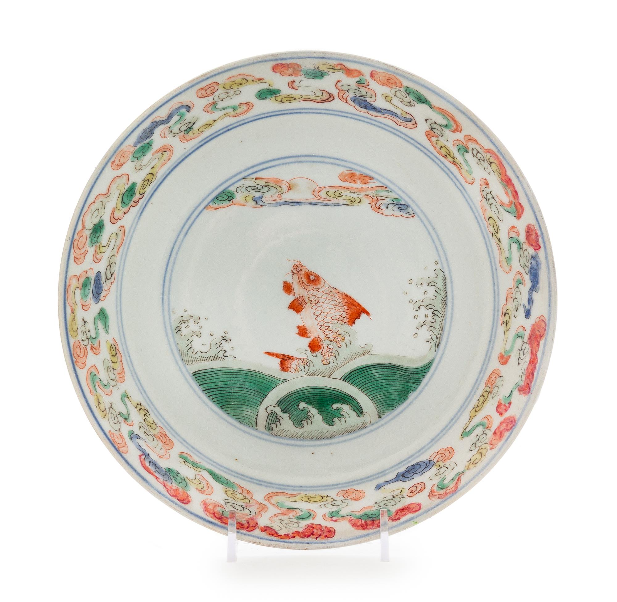 A Chinese Famille Verte Porcelain Plate Diameter 8 5/8 inches. — KANGXI PERIOD (1662-1723)