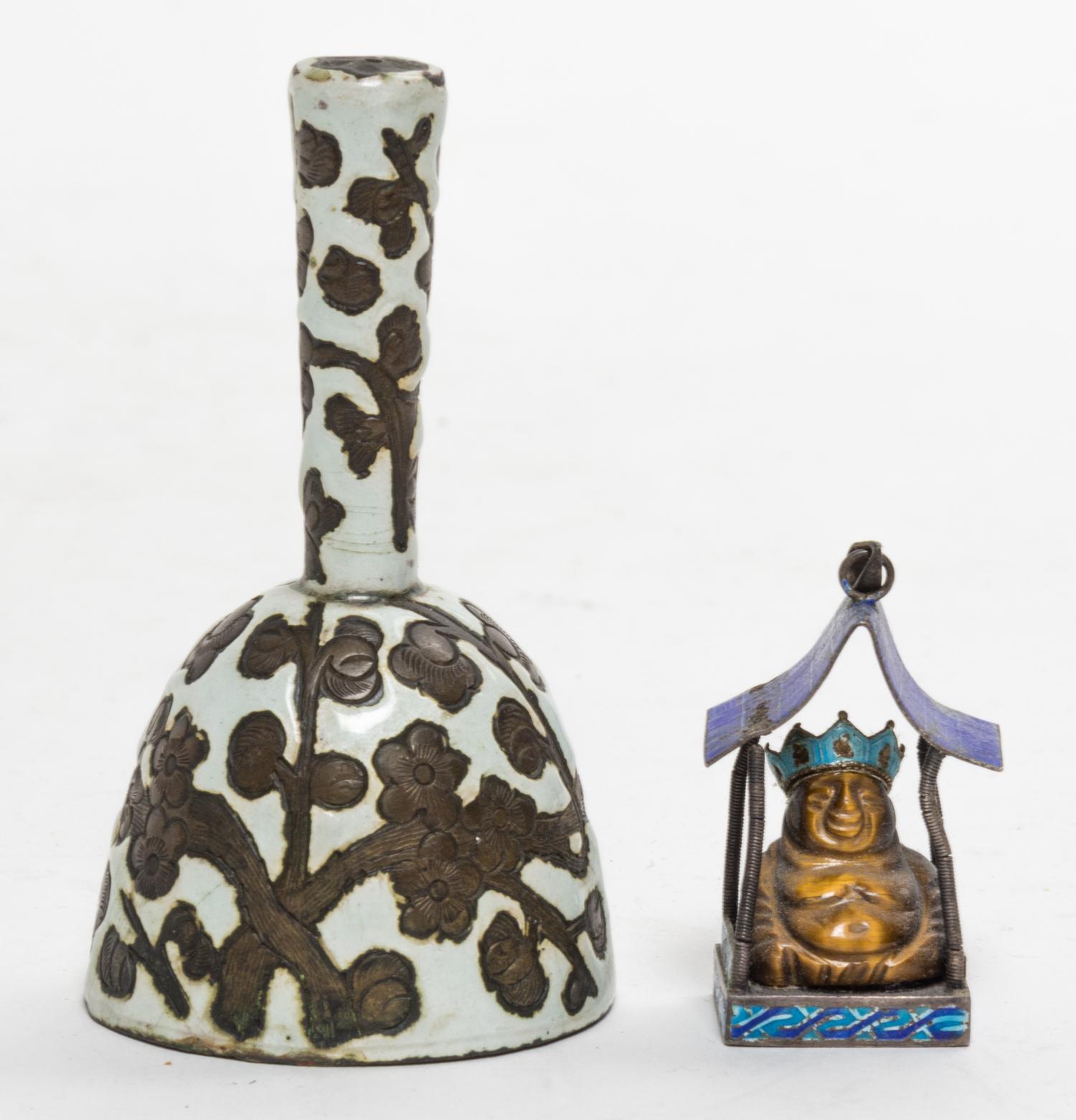 Two Enamel Articles Height of taller 3 1/2 inches.