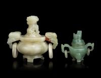 Four Chinese Carved Hardstone Articles