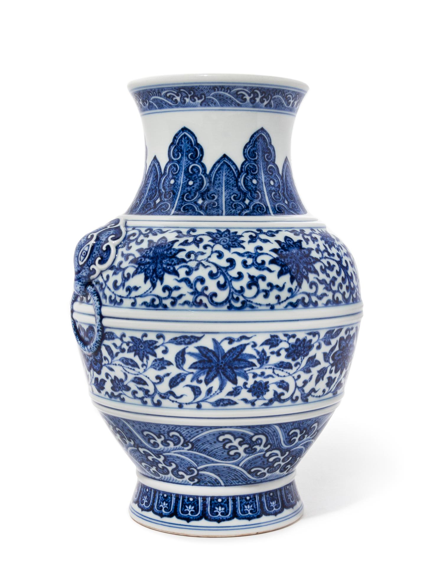 A Fine Blue and White Porcelain Hu Vase Height 9 3/4 inches. — QIANLONG PERIOD (1736-1795)