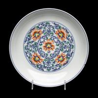 A Chinese Doucai 'Lotus' Porcelain Dish