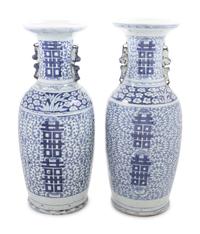 A Pair of Chinese Blue and White Porcelain Baluster Vases