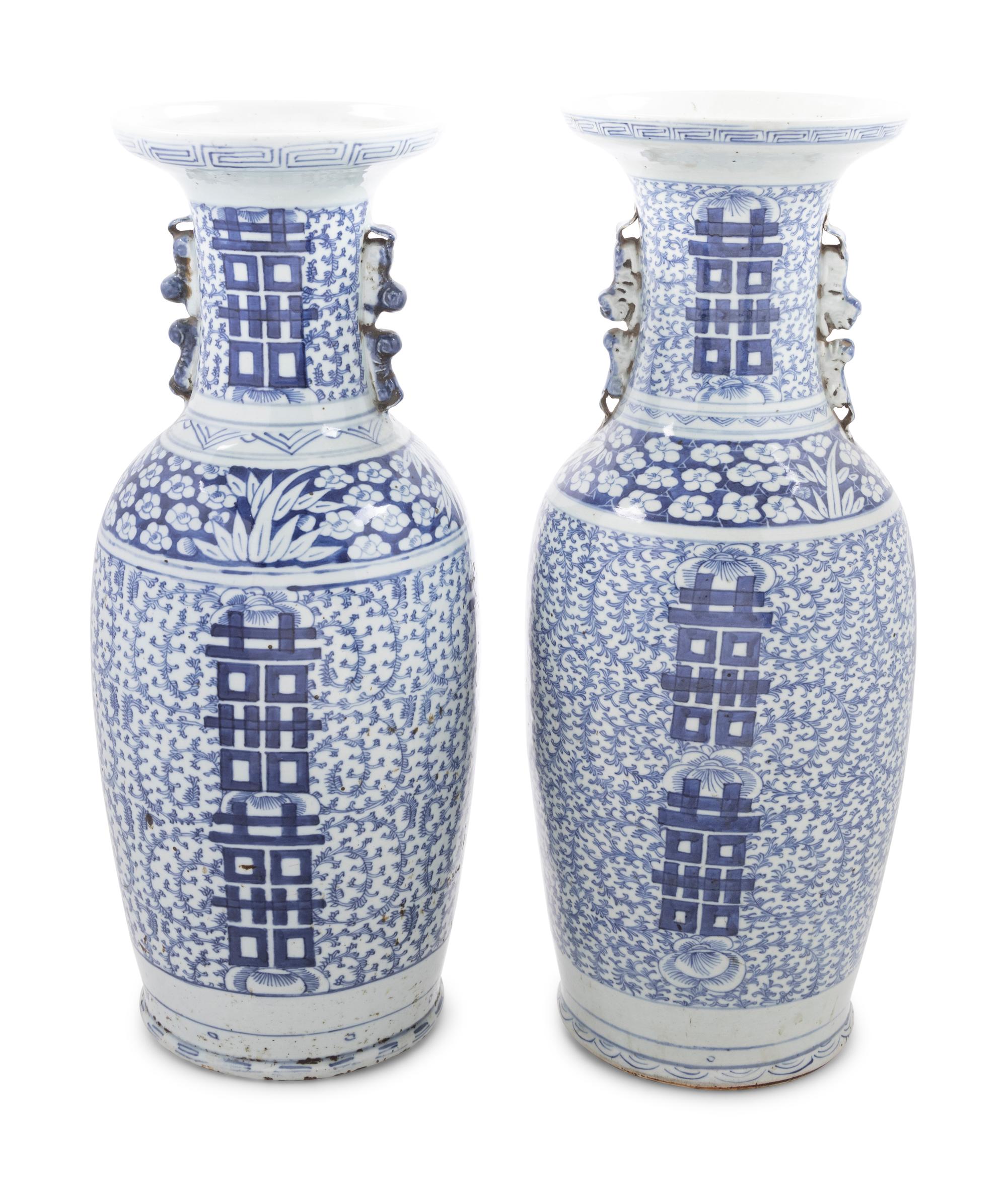 A Pair of Chinese Blue and White Porcelain Baluster Vases