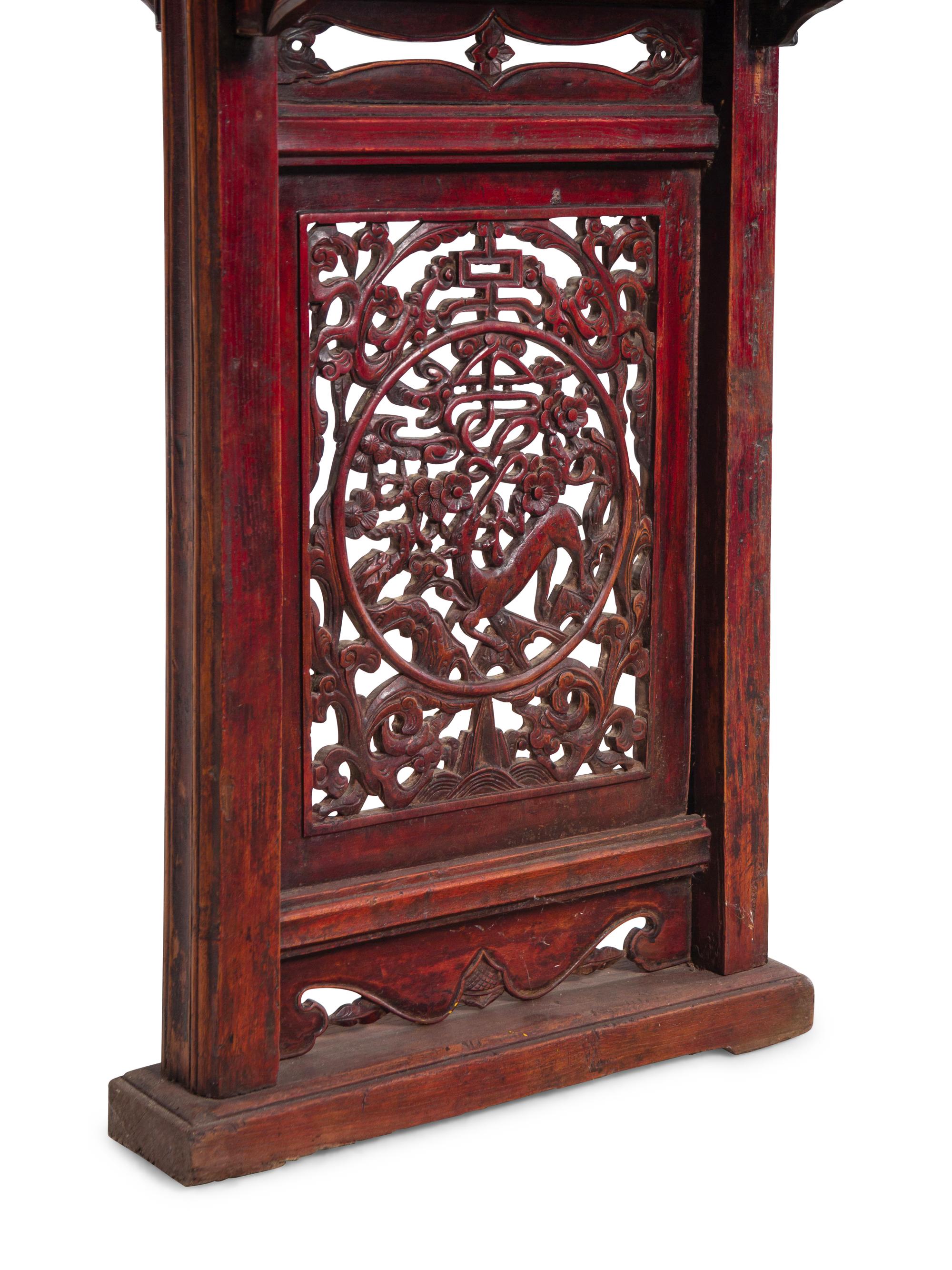 An Elmwood Altar Table, Qiaotou'an