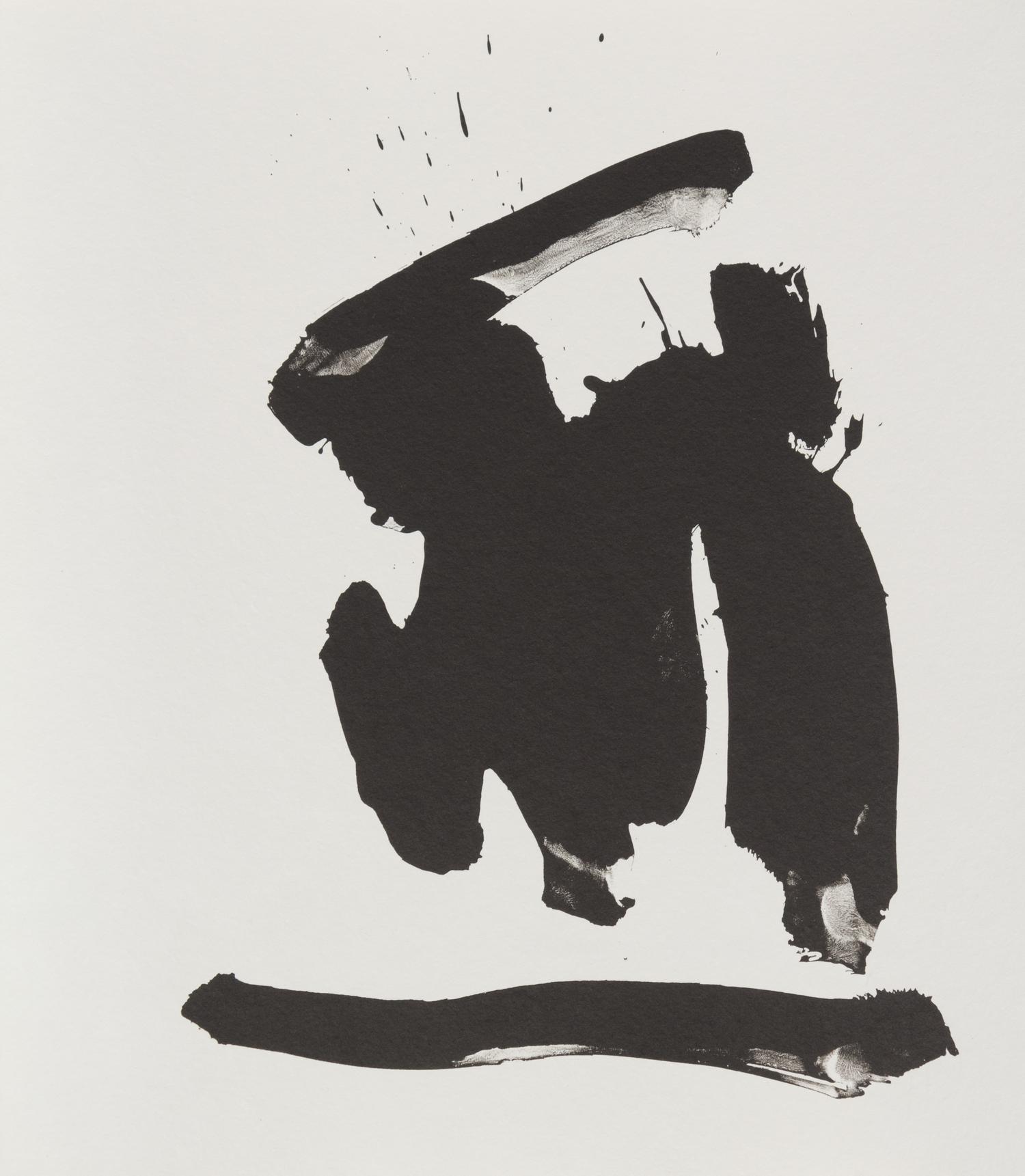 Robert Mortherwell, (American, 1915-1991), El Negro, 1983 (Book comprising 19 lithographs illuminating the poem El Negro Motherwell by