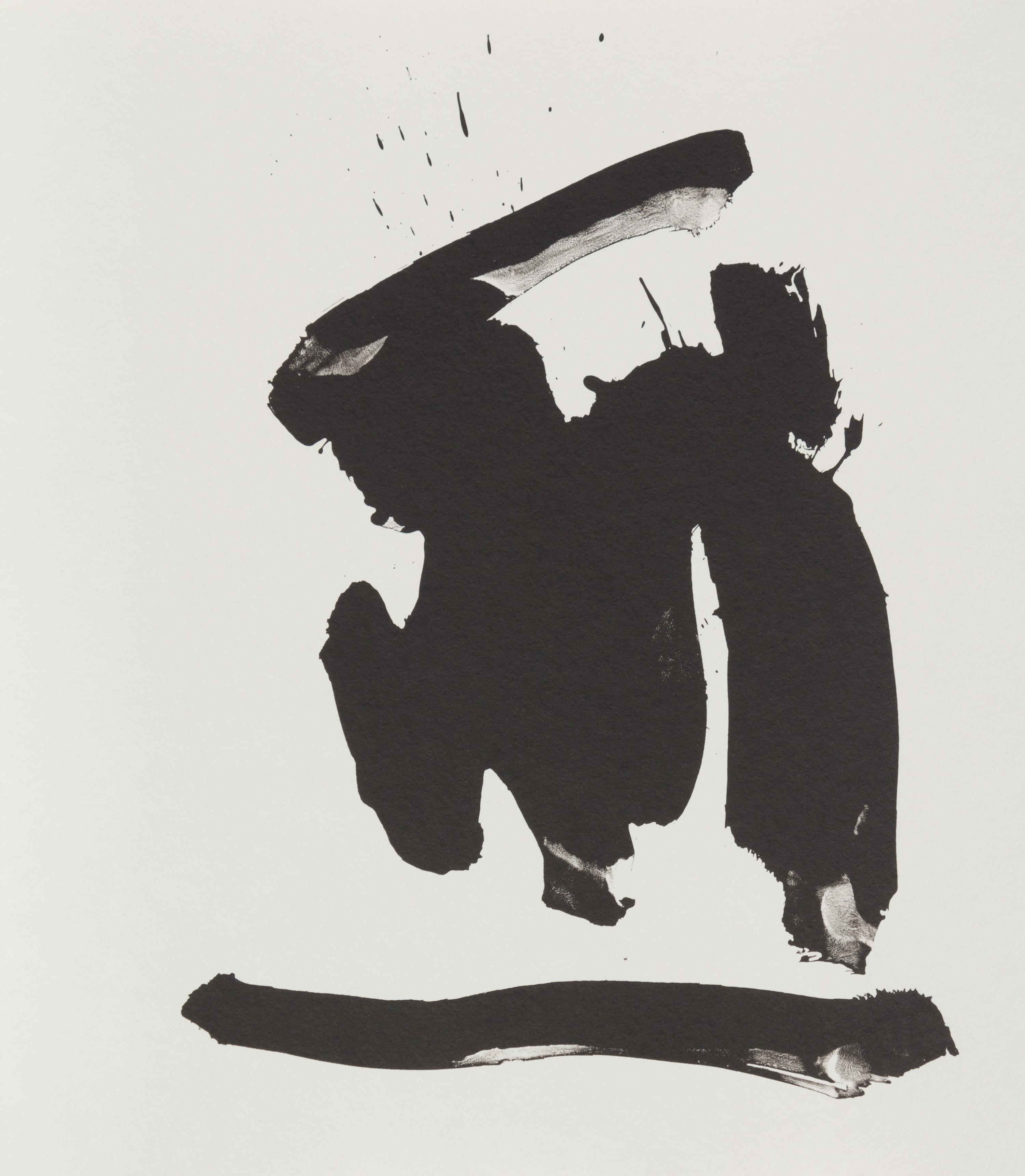 Robert Mortherwell, (American, 1915-1991), El Negro, 1983 (Book comprising 19 lithographs illuminating the poem El Negro Motherwell by