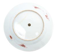 A Chinese Export Famille Rose Porcelain Charger Diameter 12 1/2 inches.