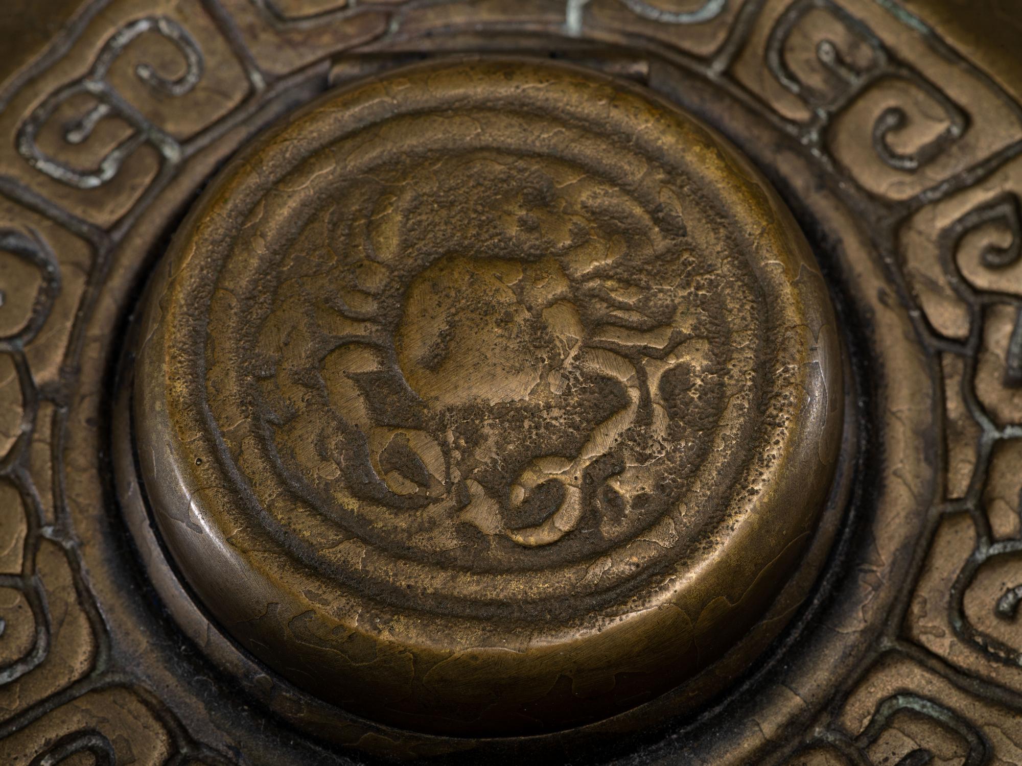 Zodiac Match Holder and Inkwell