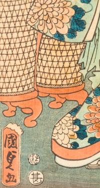 27 Japanese Woodblock Prints