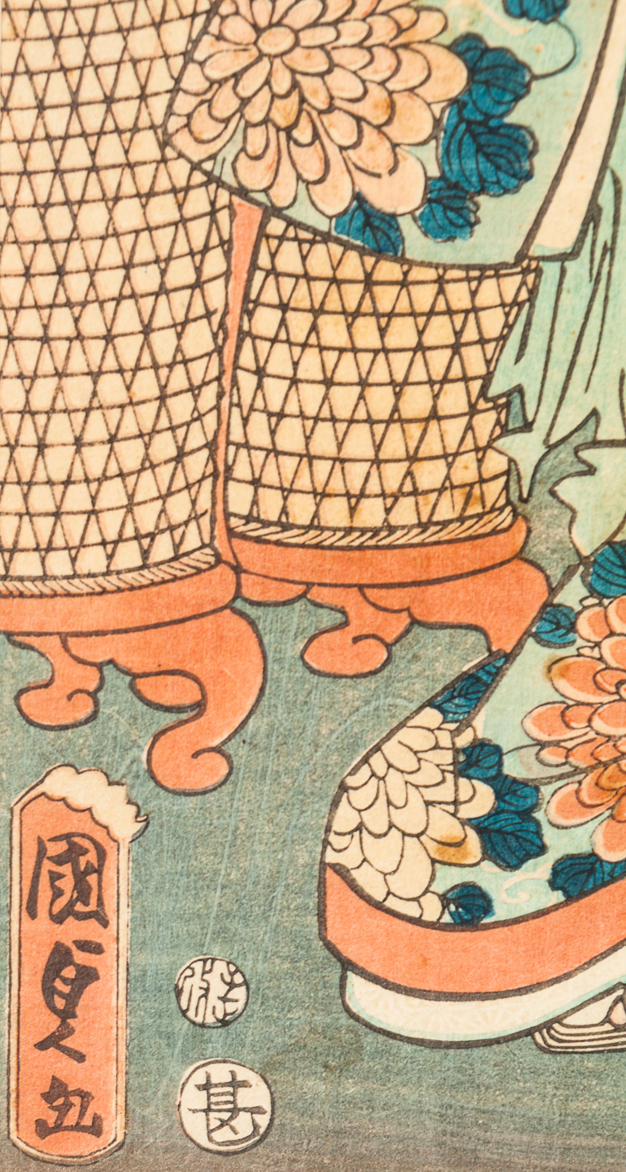 27 Japanese Woodblock Prints